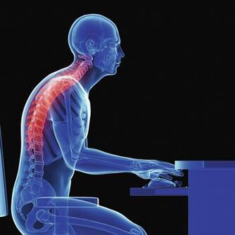 Заседналата работа пред компютъра е изпълнена с появата на болка в гърба